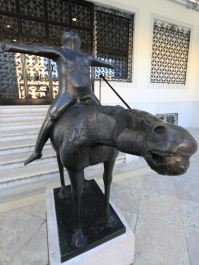 photo 820238