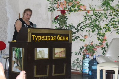 photo 836161