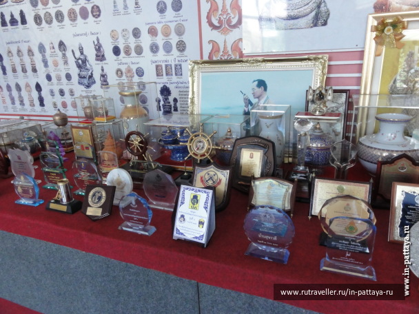 photo 66973