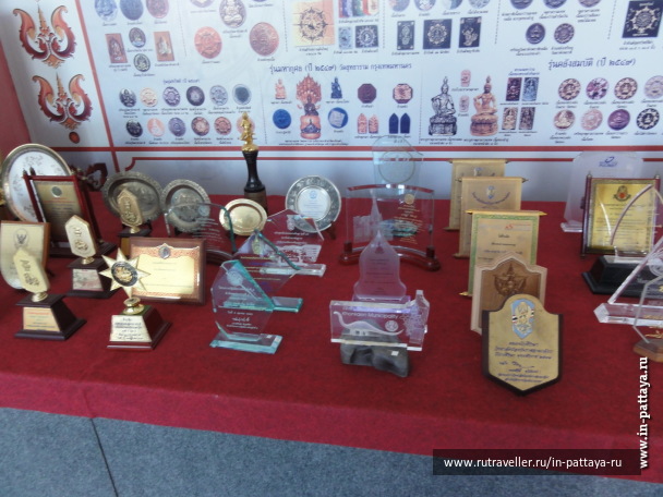 photo 66974