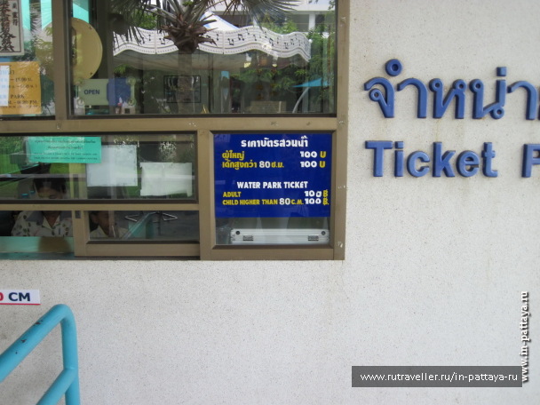 photo 103744
