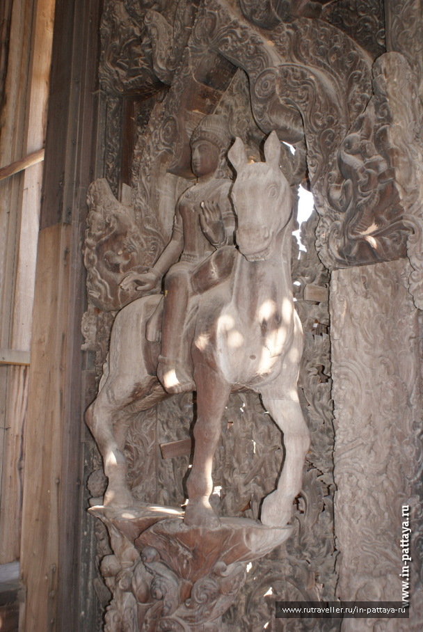 photo 171724