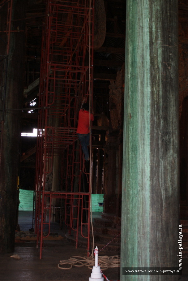 photo 171732