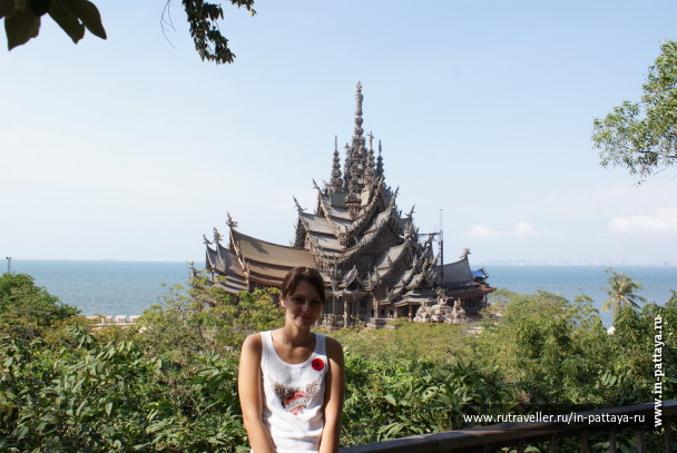 photo 171794