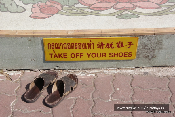 photo 431569