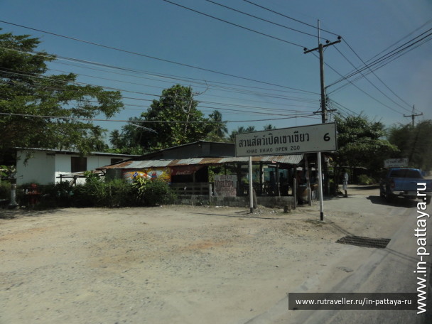 photo 32782