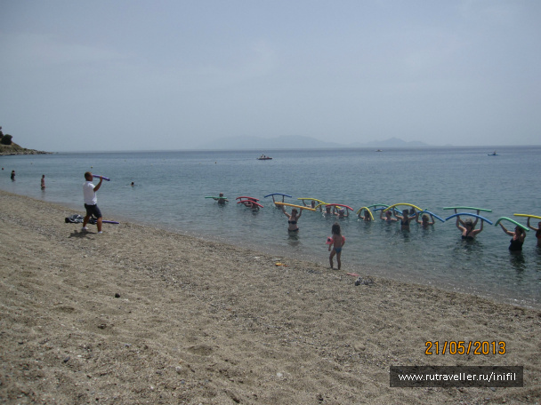 photo 424304