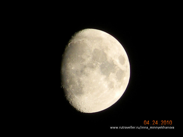photo 24143
