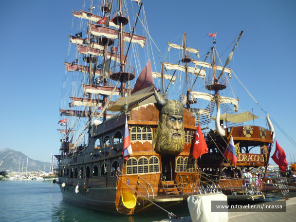 photo 472713