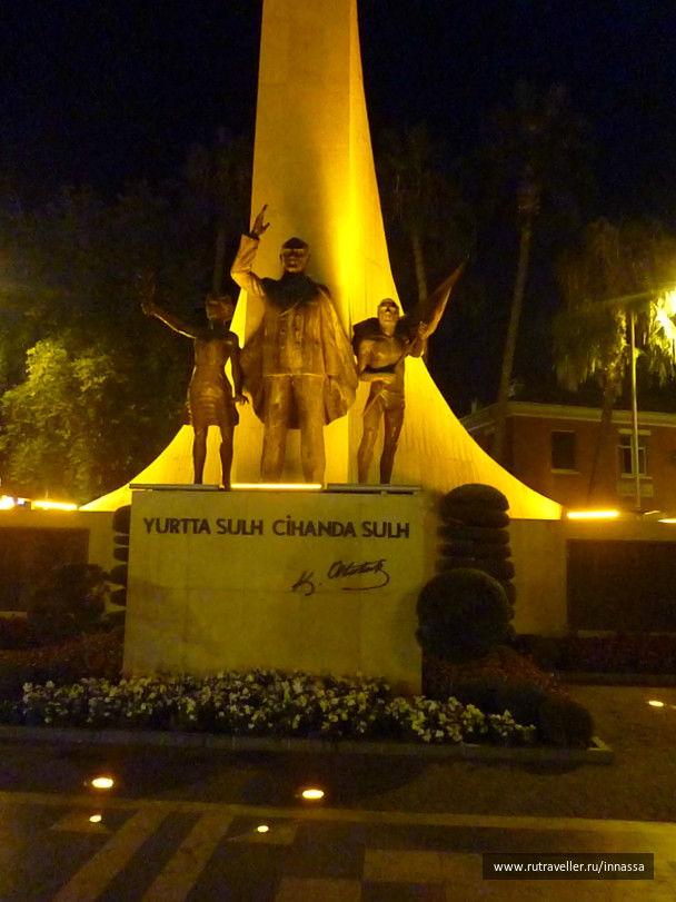 photo 472714