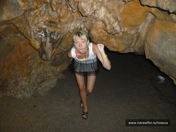 photo 472716
