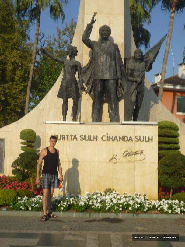 photo 472739