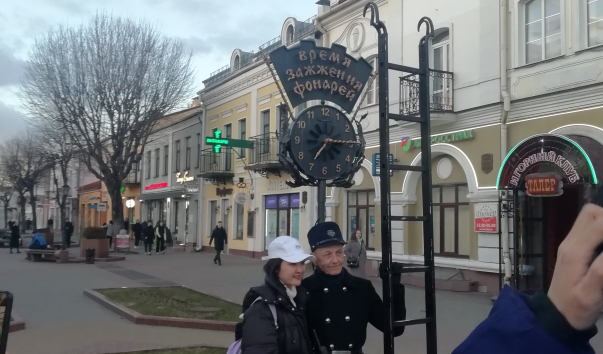 IMG_20230316_191847