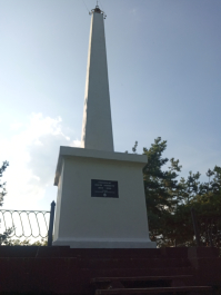 photo 2059281
