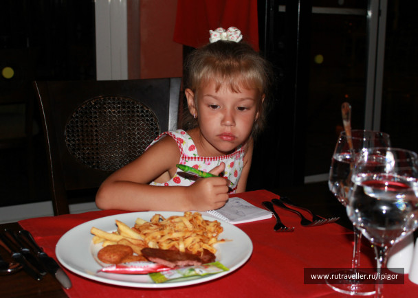 photo 339633
