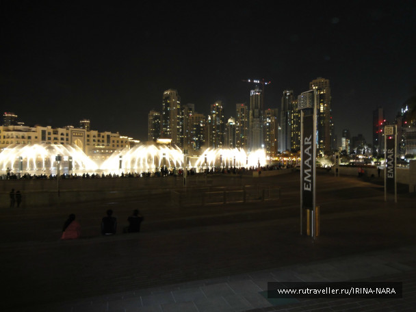 photo 319365