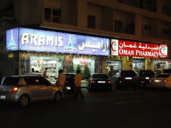 photo 565344