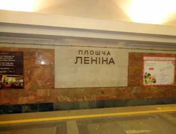 photo 734777