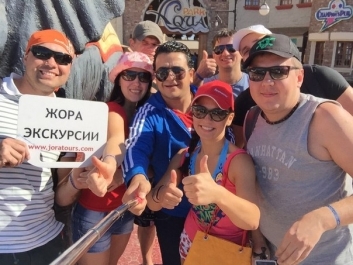 photo 977065