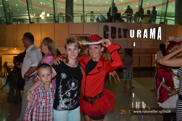 photo 715747