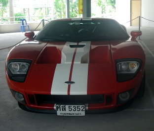 photo 1490076