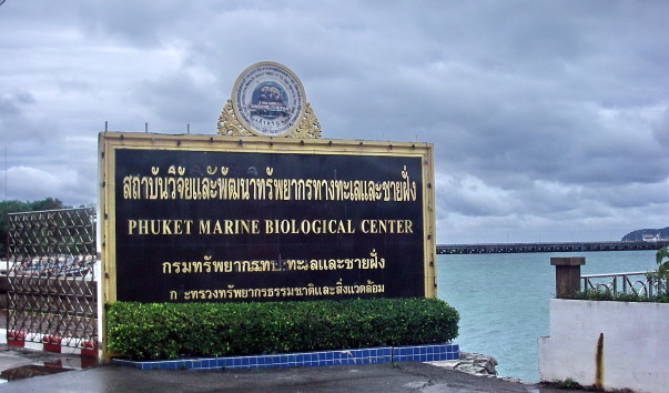 IMGP0182