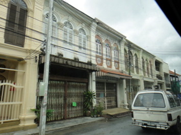 photo 1475198
