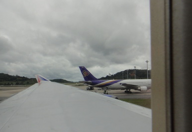 photo 1475608