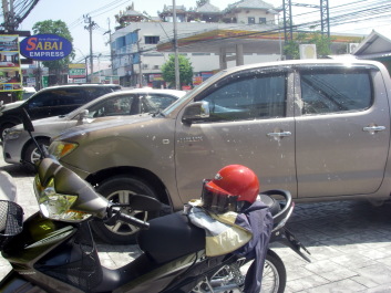 photo 1512458