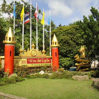 Таиланд, Пхукет, Phuket Zoo
