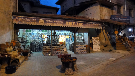 photo 1486030