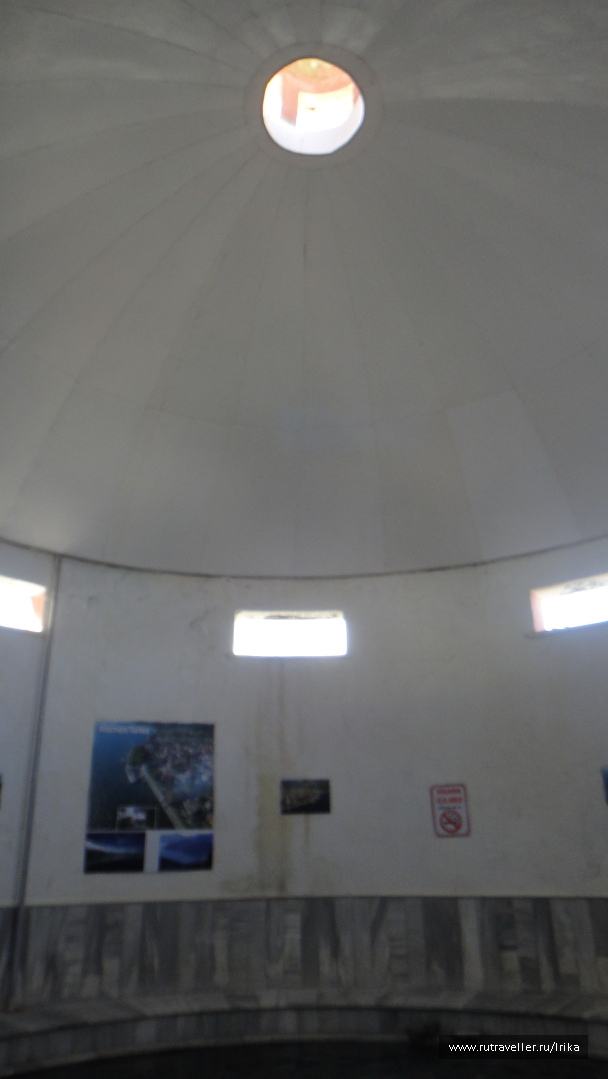 photo 1721477