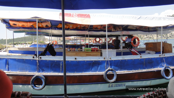 photo 1741680
