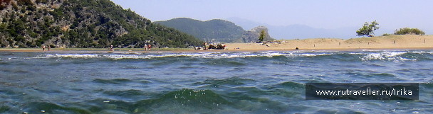 photo 1743849