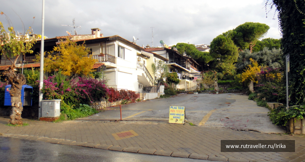 photo 1713590