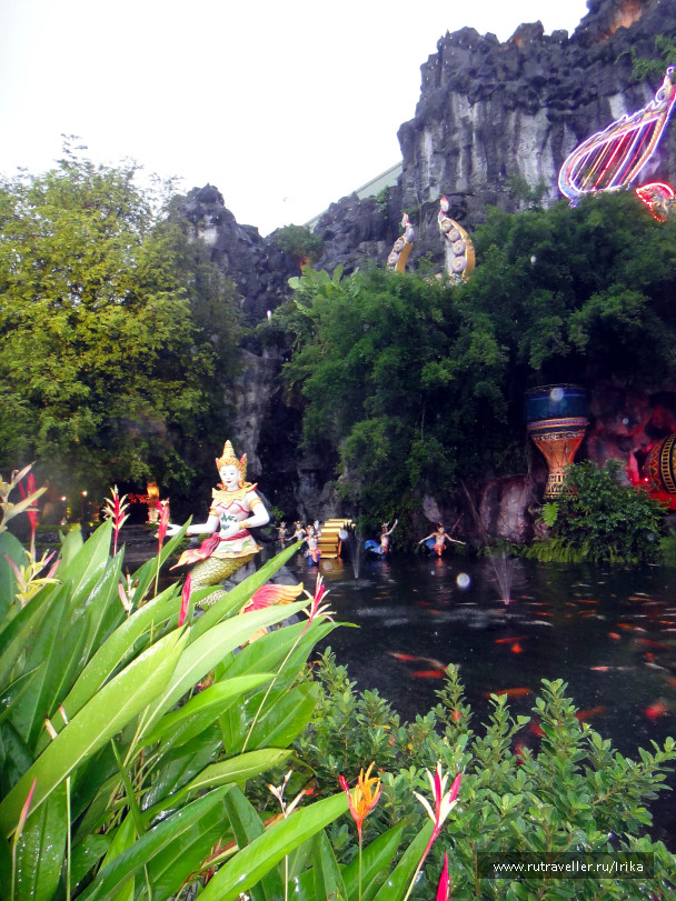 photo 1416574
