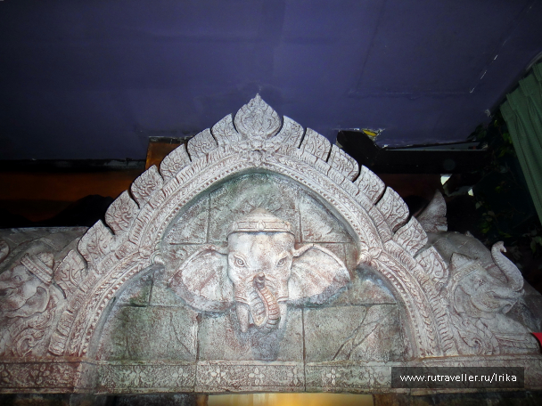 photo 1416576