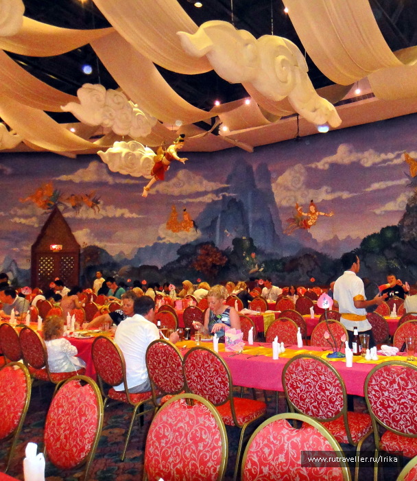 photo 1417822