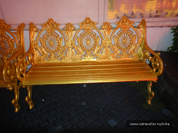 photo 1417886
