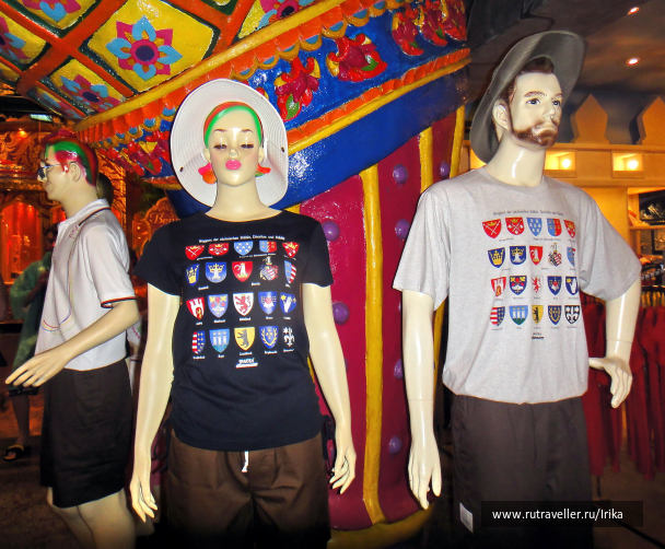 photo 1418542
