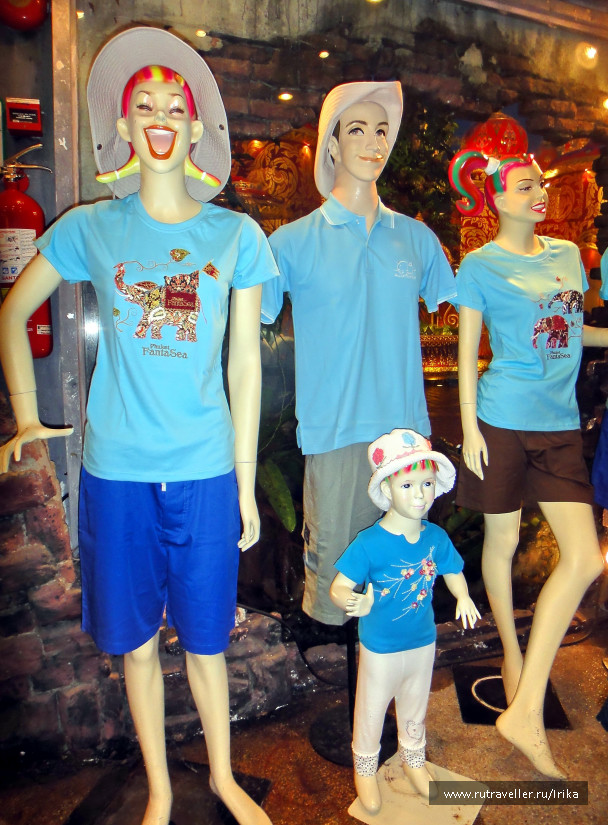 photo 1418544
