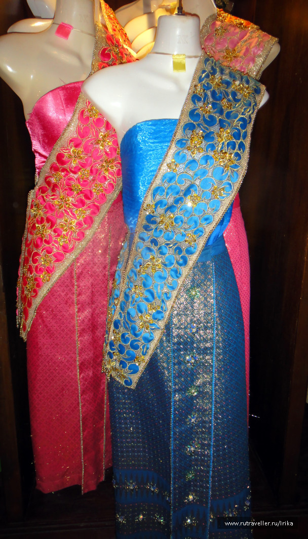 photo 1418562