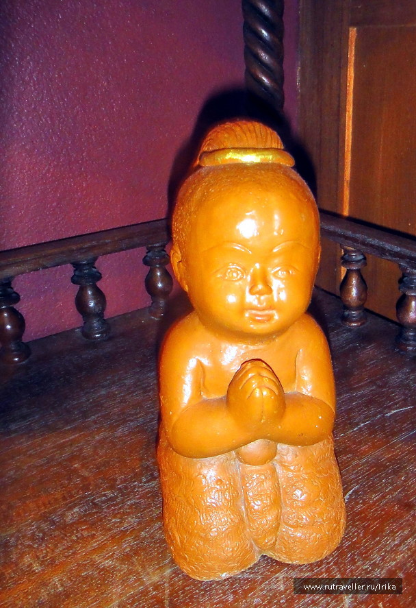 photo 1469525