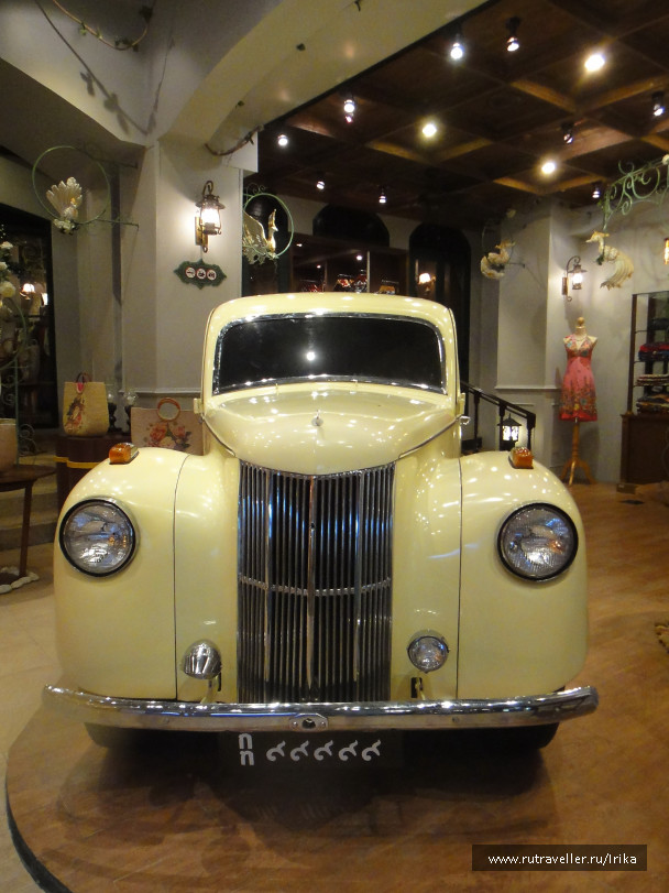 photo 1469931