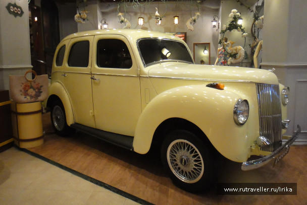 photo 1469932
