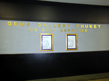 photo 1476351