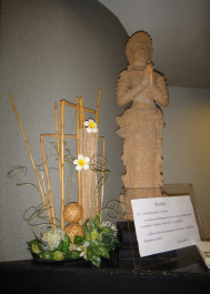 photo 1476456