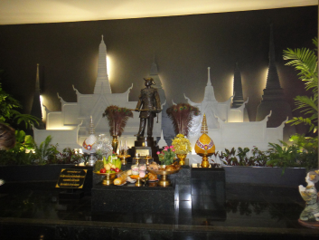 photo 1478322