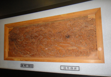 photo 1478323