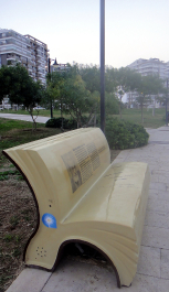 photo 1796379